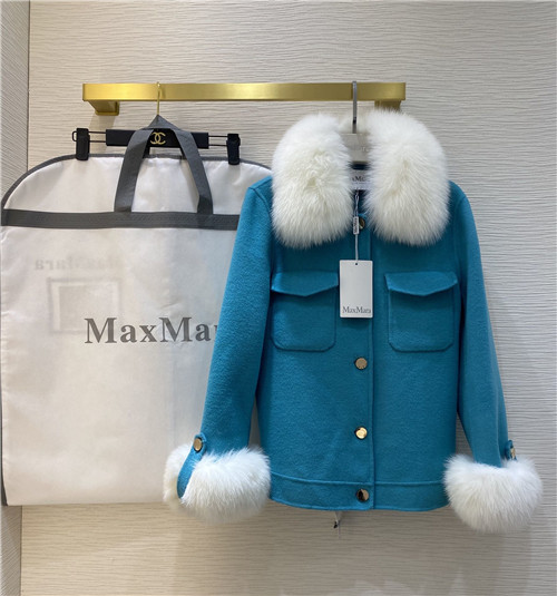 maxmara jacket coat replica clothing