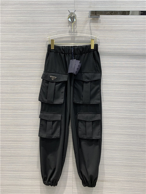 prada casual pants