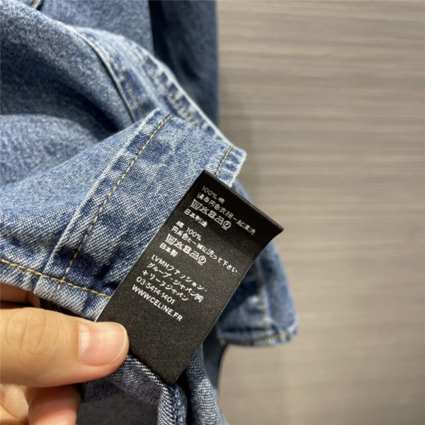 celine  denim jacket - Image 4